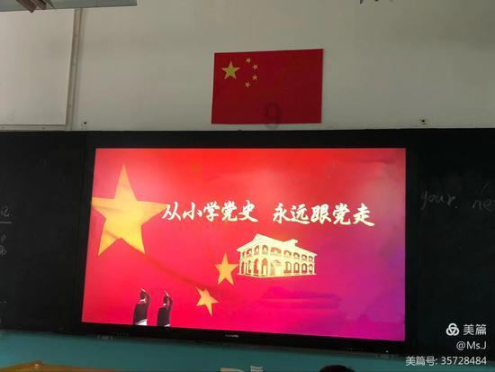 张家界市“青春扬帆正当时·直播赋能促发展”直播及短视频带货技能大赛正式启动
